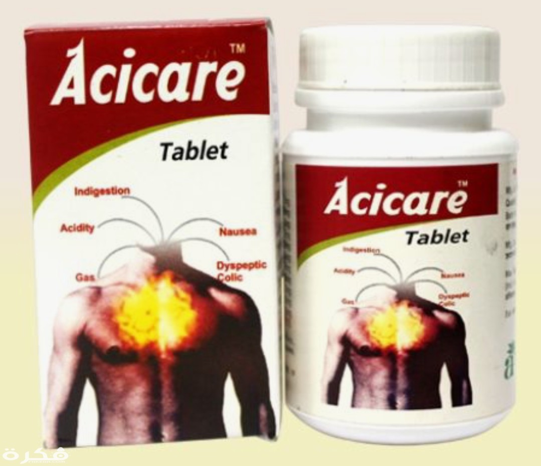 IMG ٢٠٢٠٠٤٠٤ ١٢٤٩٠٨