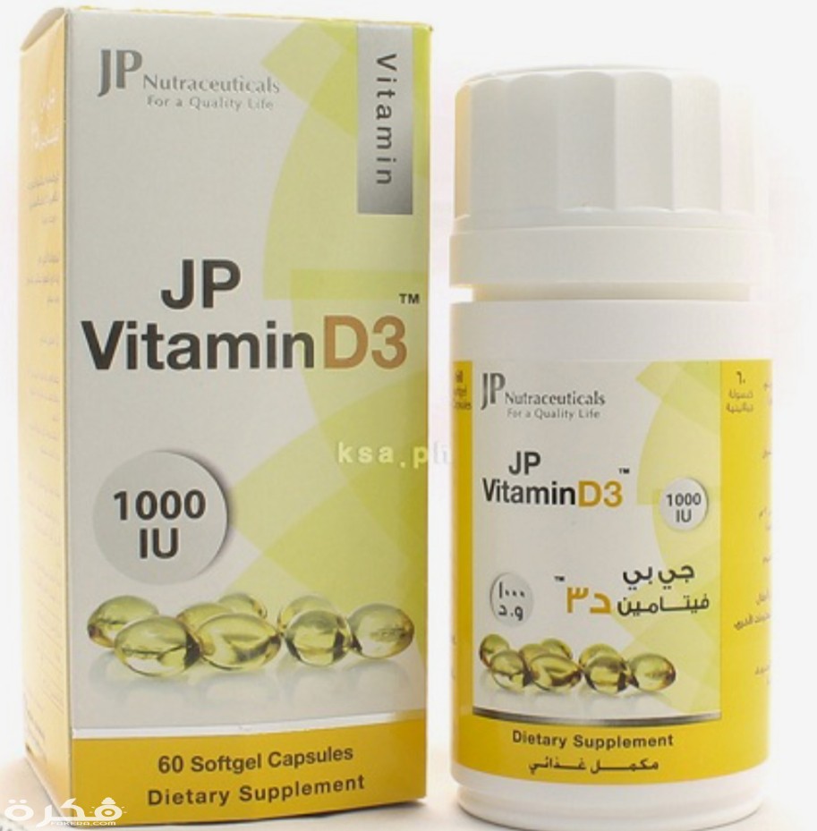 IMG ٢٠٢٠٠٤٠٥ ١٢١٧١٩