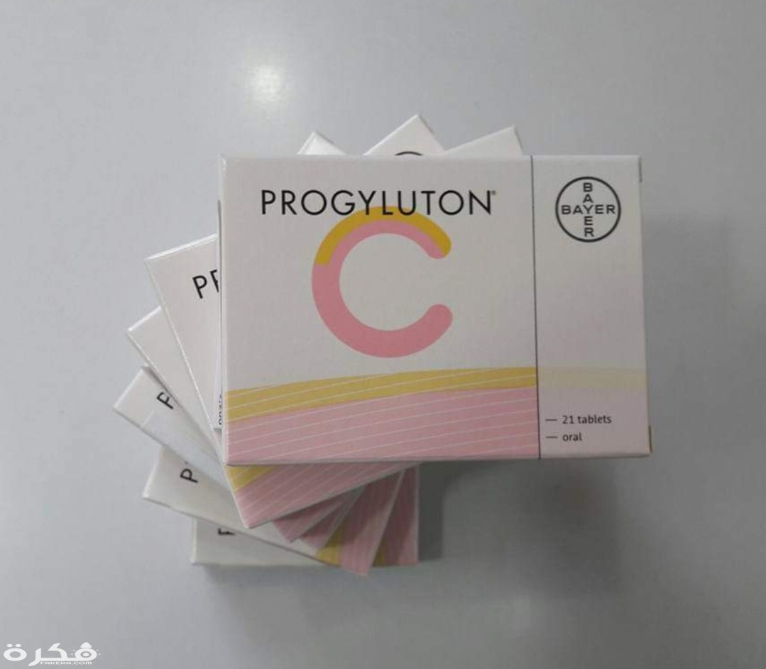 IMG ٢٠٢٠٠٤٠٦ ١٢٤٢٠٥