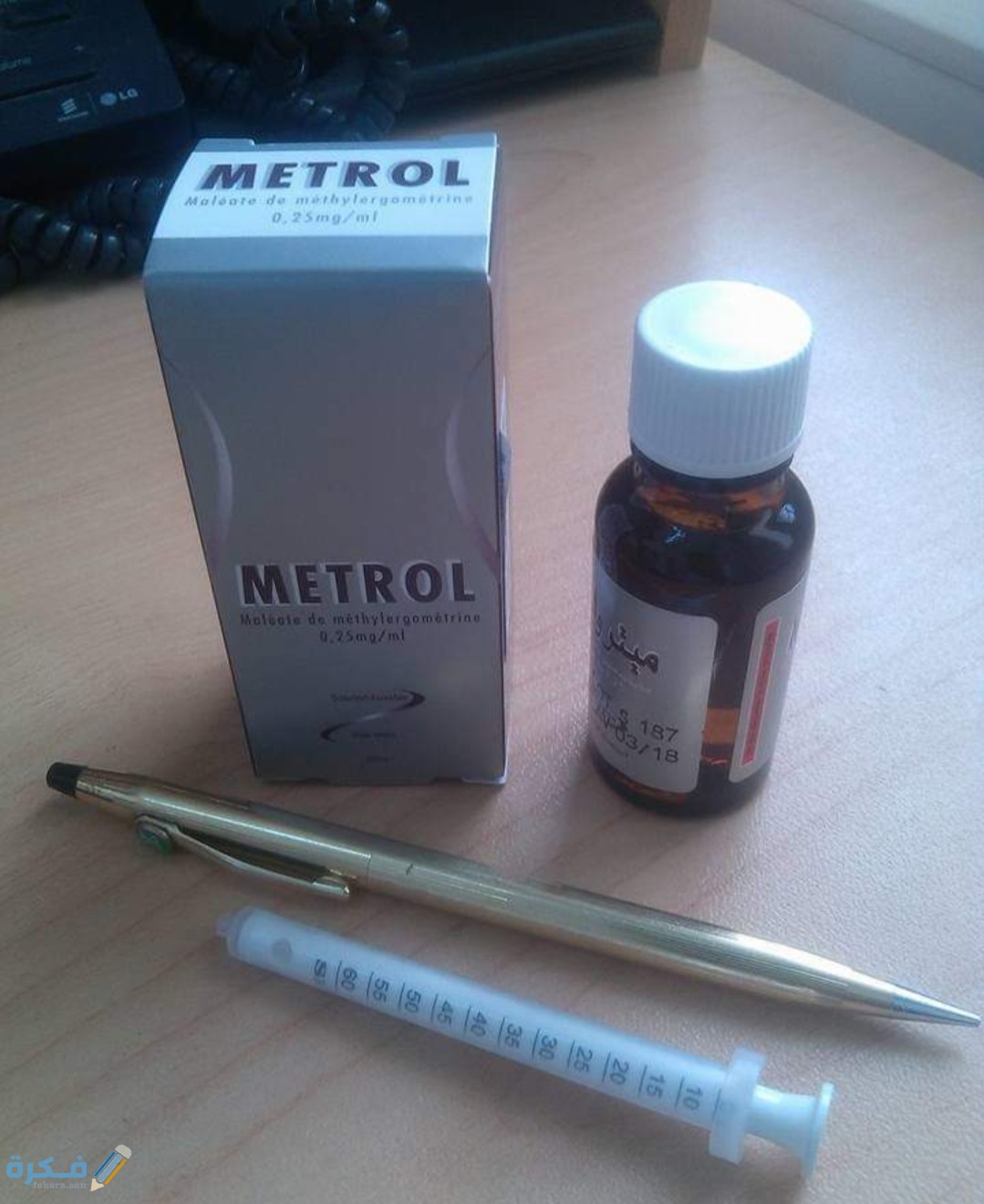 IMG ٢٠٢٠٠٤٠٨ ١٢٥٩١٠