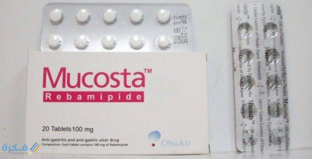 IMG ٢٠٢٠٠٤١١ ١٢١٤٥٤