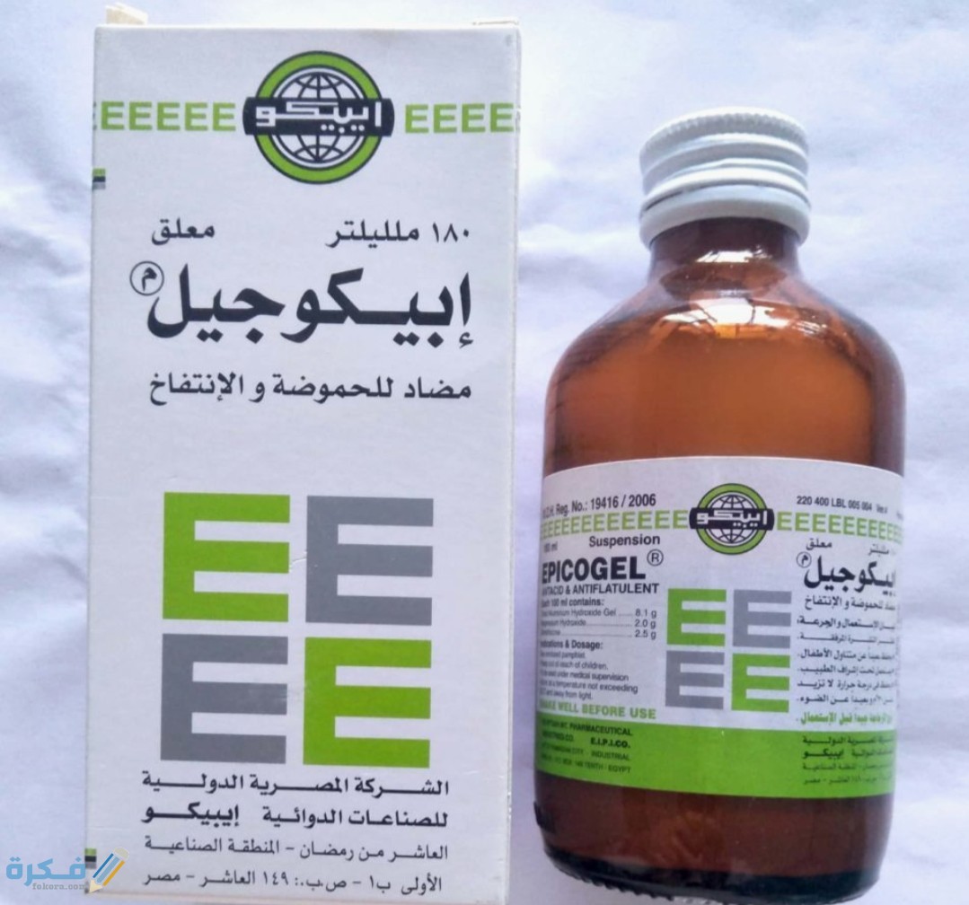 IMG ٢٠٢٠٠٤١١ ١٦٠٨٠٥