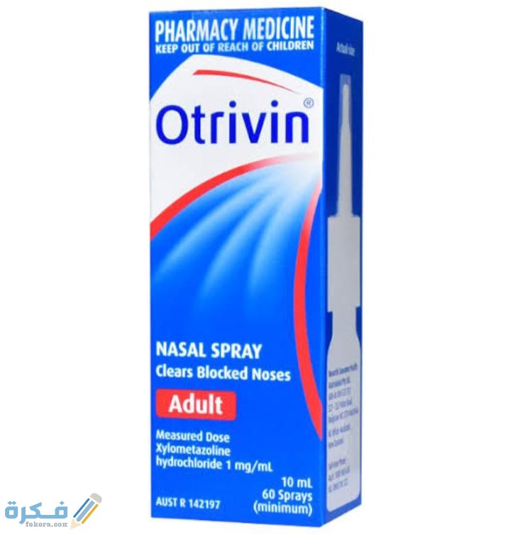 IMG ٢٠٢٠٠٤١١ ١٧٢٧٣١