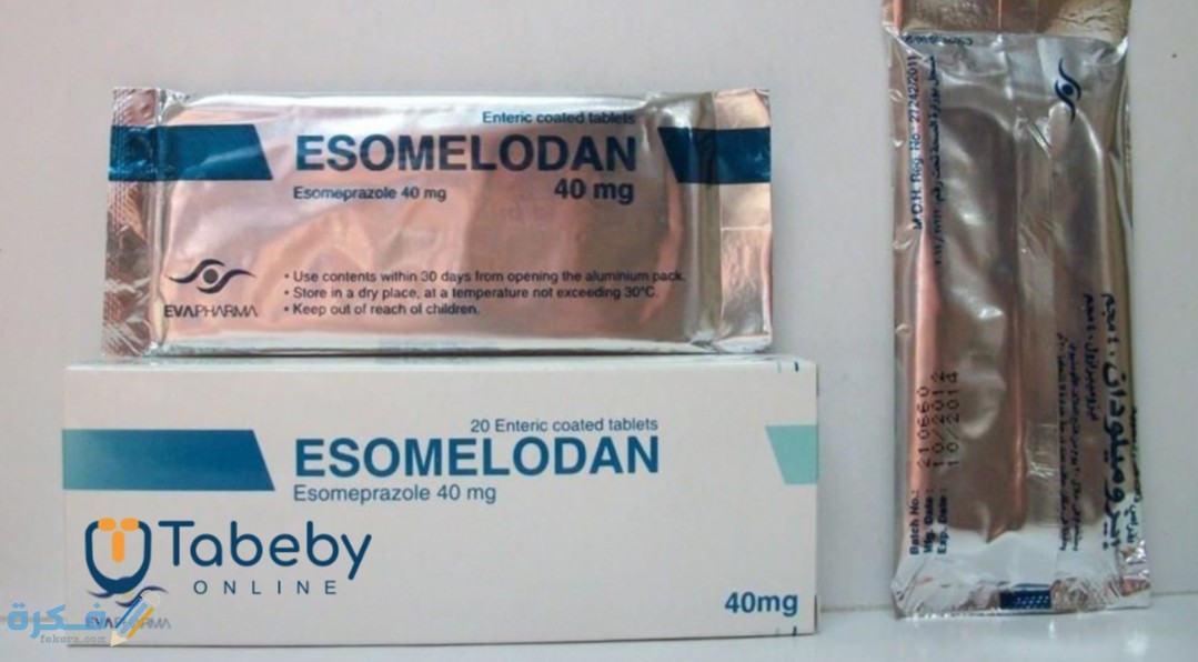 IMG ٢٠٢٠٠٤١٢ ١٣١٢٣٨