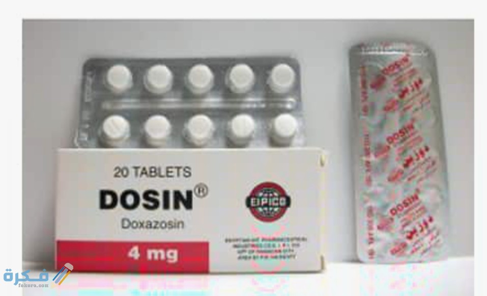 IMG ٢٠٢٠٠٤١٢ ١٥١١٣٤