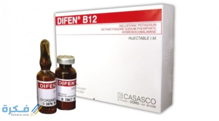 IMG ٢٠٢٠٠٤١٢ ١٦٤٨١٥