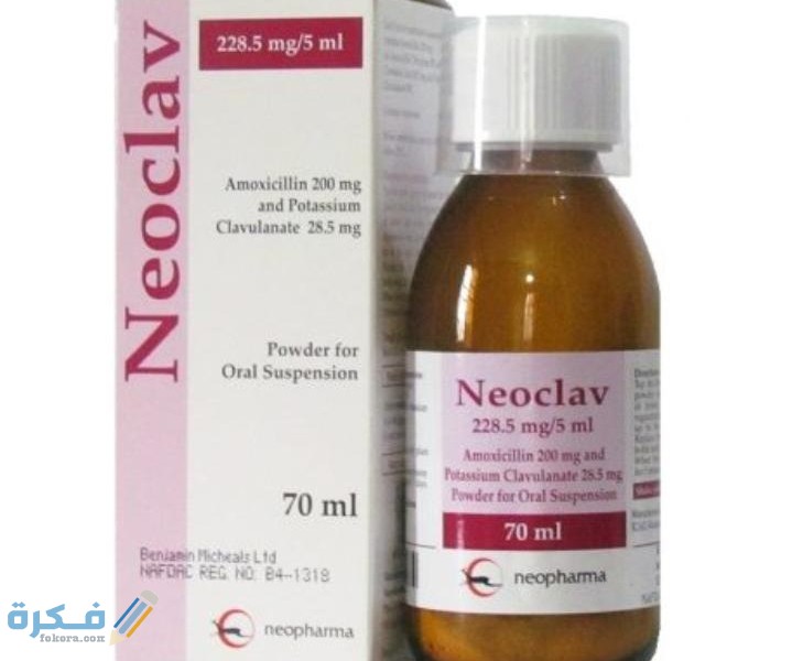 IMG ٢٠٢٠٠٤١٢ ١٦٤٨٤٦