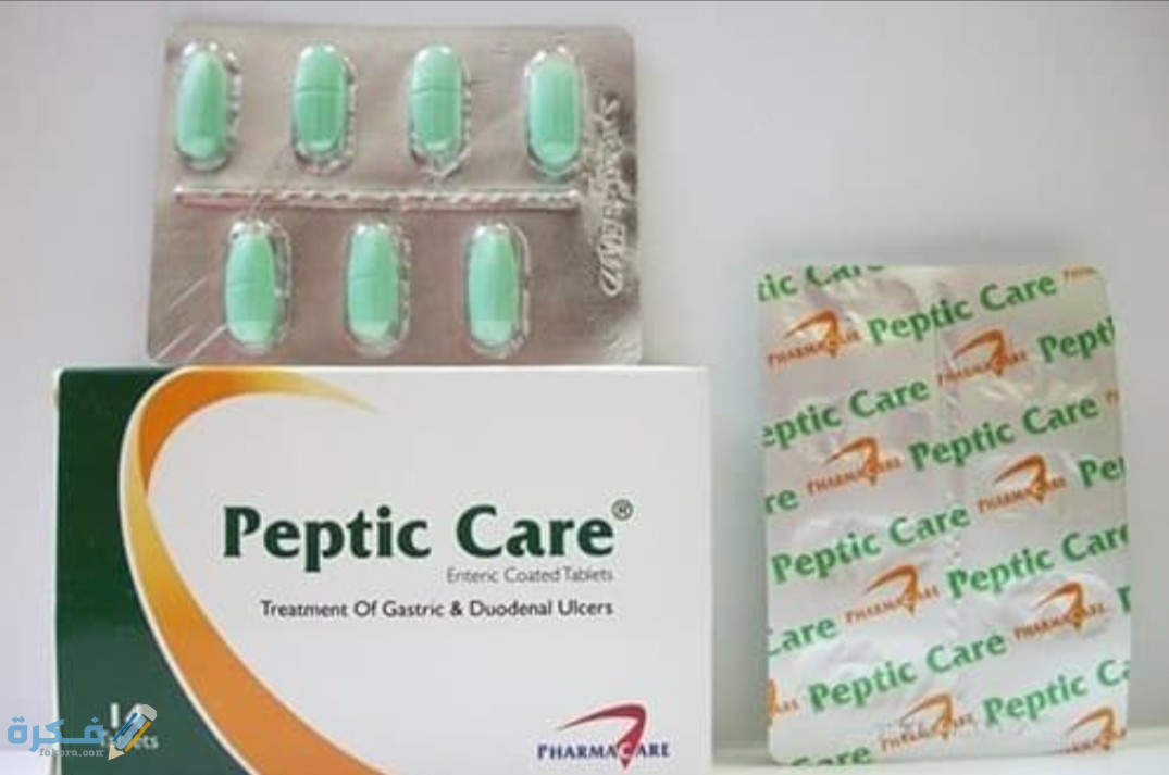 IMG ٢٠٢٠٠٤١٣ ١١٢٨٢٣