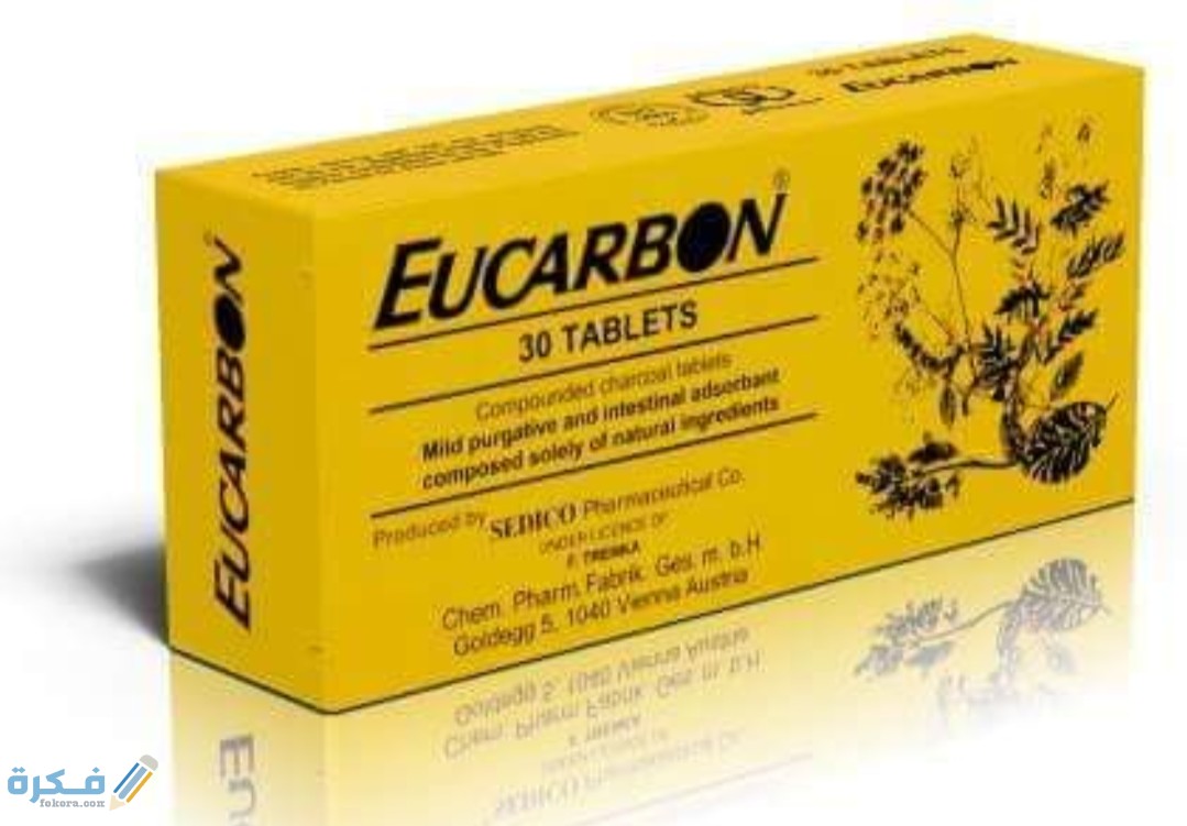 IMG ٢٠٢٠٠٤١٣ ١١٥٧٠٦