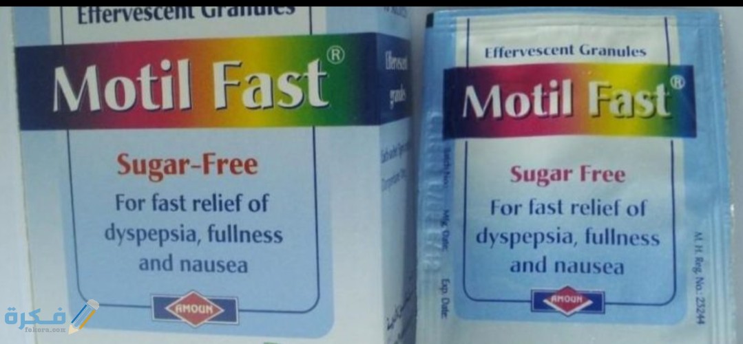 IMG ٢٠٢٠٠٤١٣ ١٤٥٨١٧