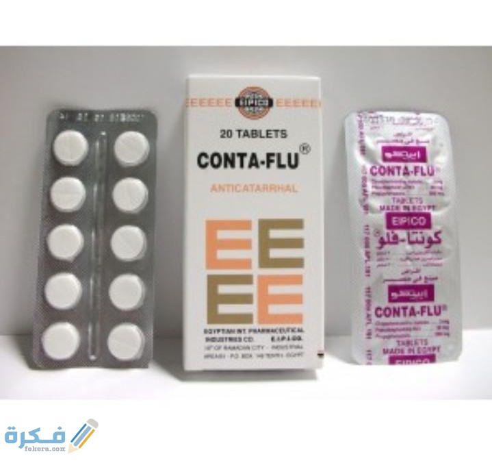 IMG ٢٠٢٠٠٤١٣ ١٨٠١٤٩