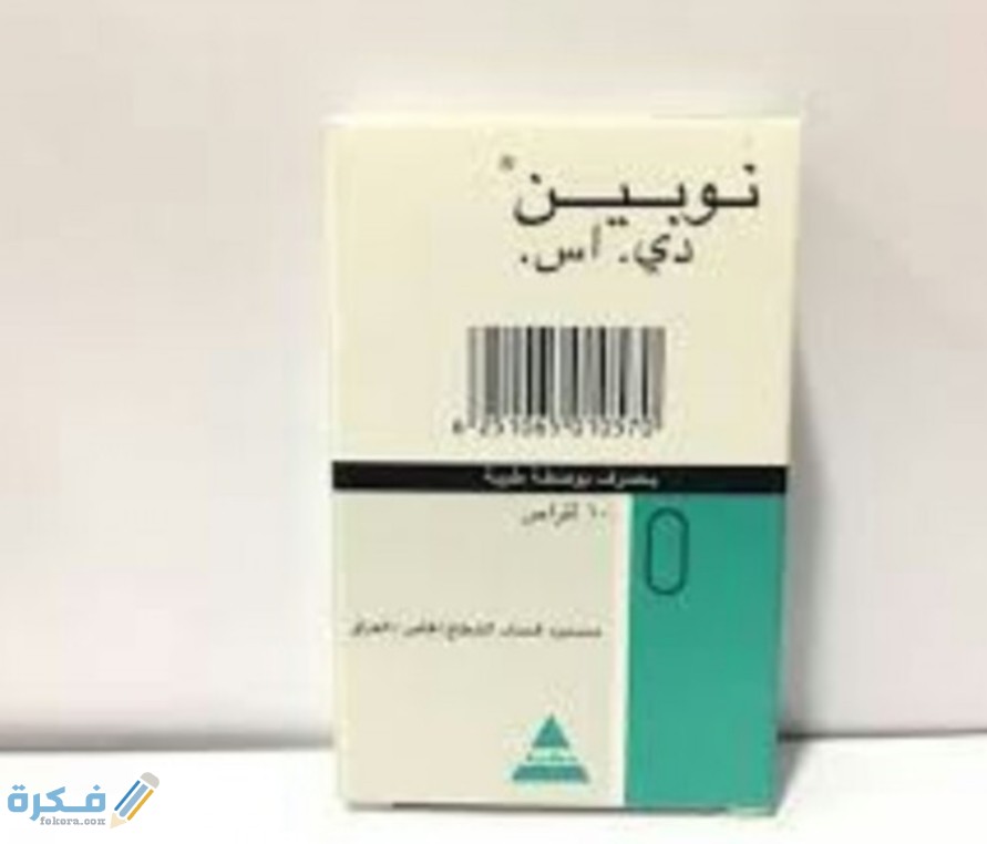 IMG ٢٠٢٠٠٤١٤ ١١١٩٢٥