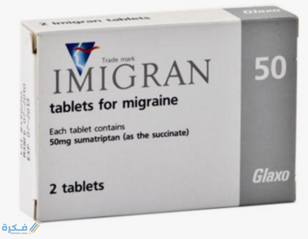 IMG ٢٠٢٠٠٤١٤ ١٢٢٣٤٣