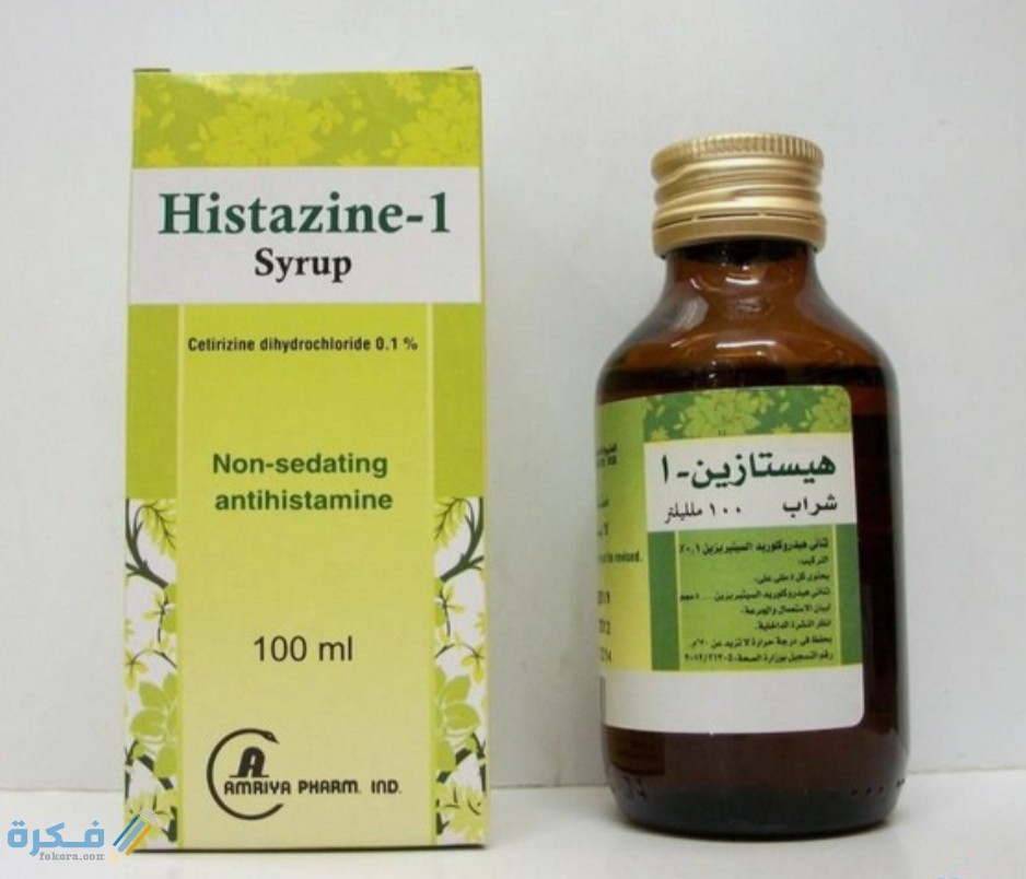 IMG ٢٠٢٠٠٤١٤ ١٥٥٦٥٧