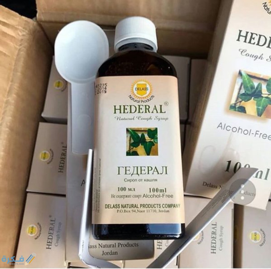 IMG ٢٠٢٠٠٤١٥ ١٢٠٥٤٢