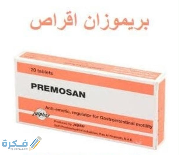 IMG ٢٠٢٠٠٤١٥ ١٥٠٣٤٧