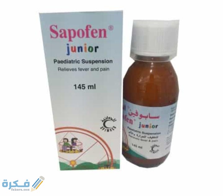 IMG ٢٠٢٠٠٤١٧ ١٦٥٣١٨