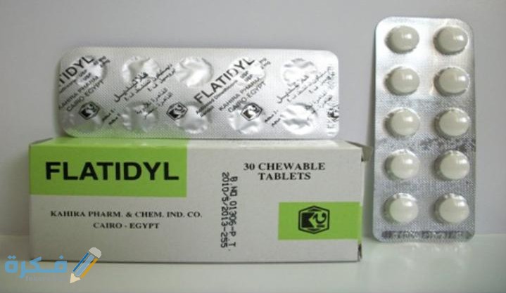 IMG ٢٠٢٠٠٤٢١ ١٨٢٨٢٩