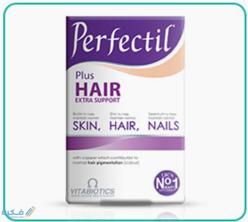 IMG ٢٠٢٠٠٥٢٠ ١٢٥٤٠٨