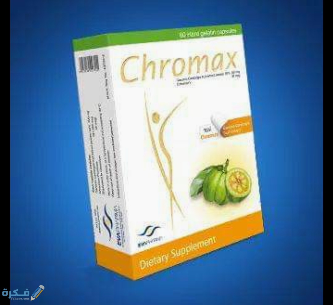 IMG ٢٠٢٠٠٥٢٠ ١٣١٢٣٨