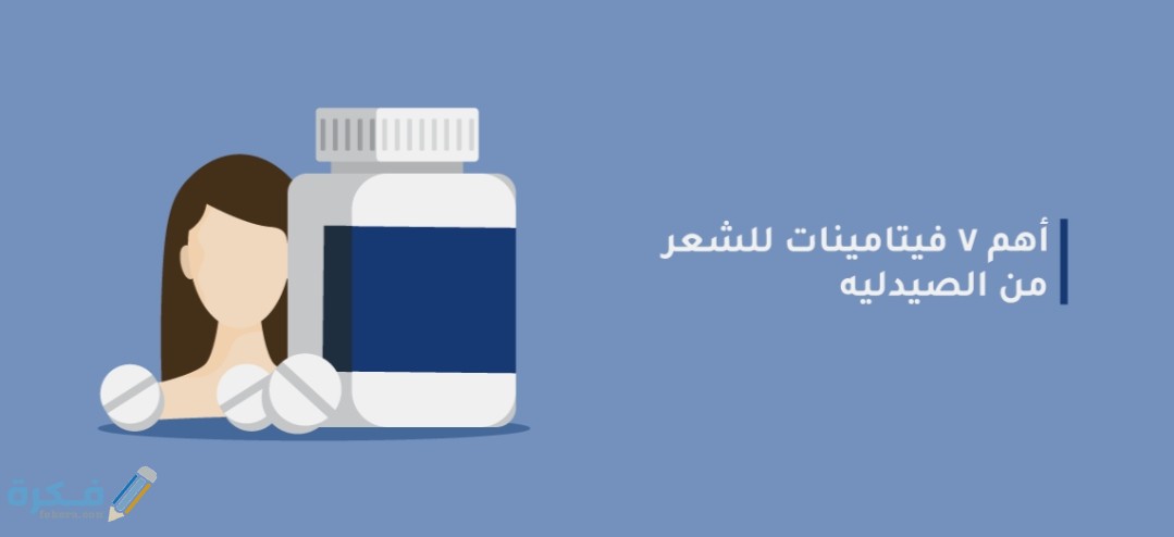 IMG ٢٠٢٠٠٥٢١ ١٢٤٧٠٠