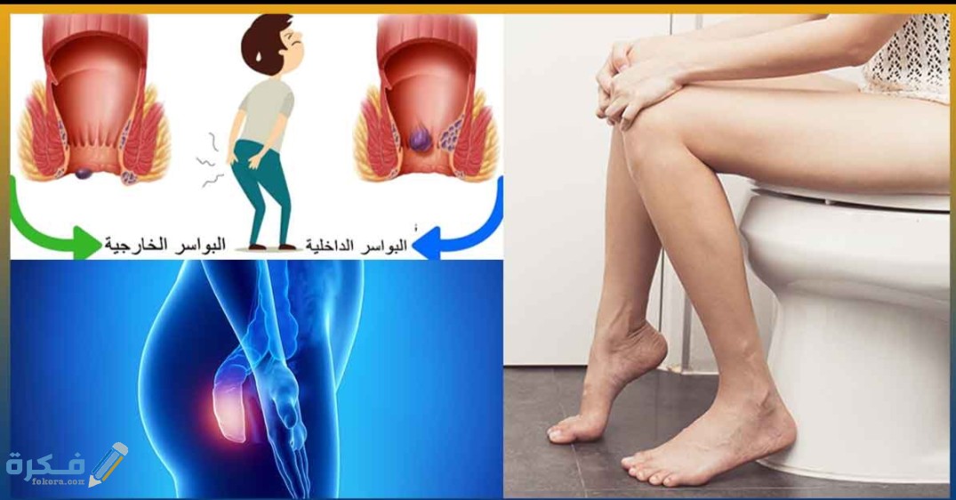 IMG ٢٠٢٠٠٥٢٣ ٠٩٤٩٣٦