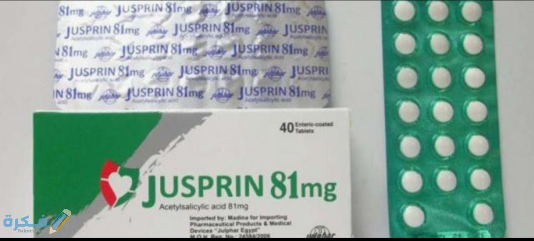 IMG ٢٠٢٠٠٥٢٣ ١٤٠٩٣٣