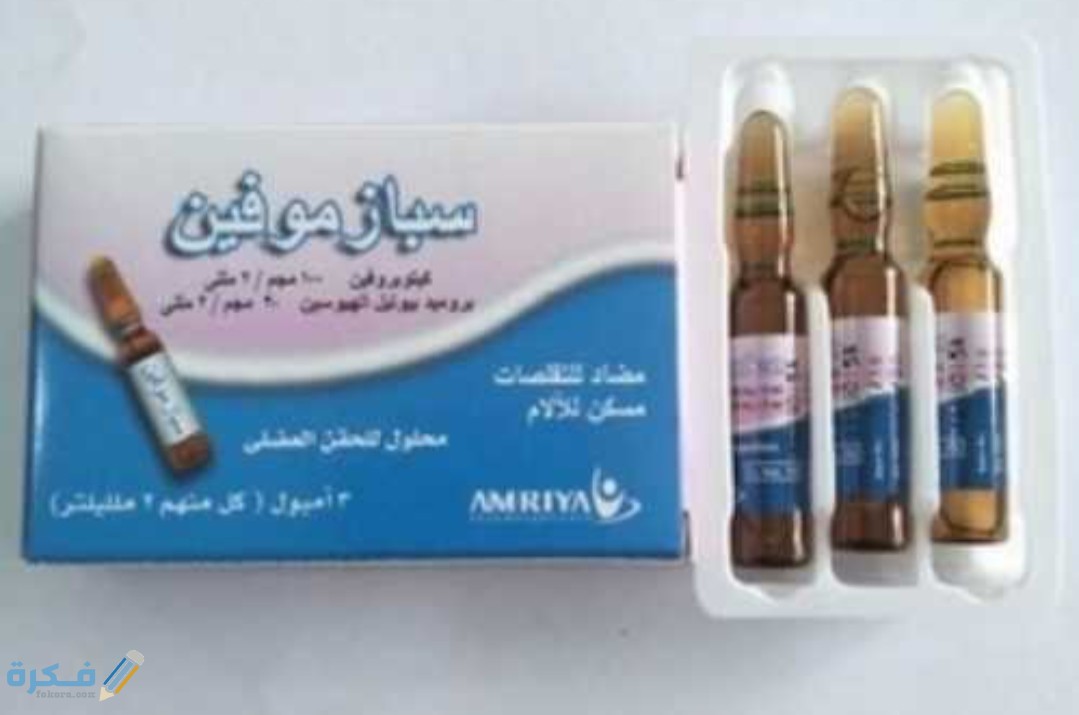 IMG ٢٠٢٠٠٥٢٣ ١٤٣٢٢٥