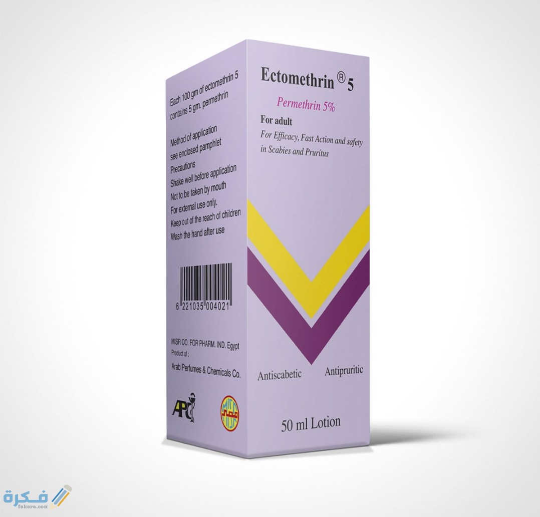 IMG ٢٠٢٠٠٥٢٥ ١٠٤٧٠٧