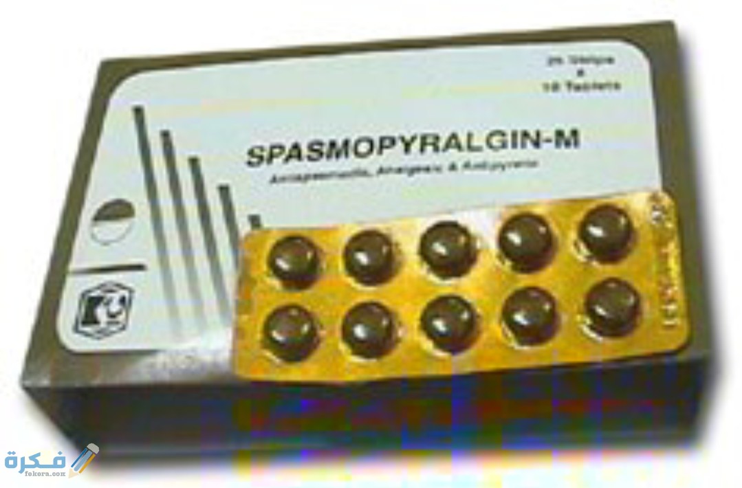 IMG ٢٠٢٠٠٥٢٥ ١٢١٠٣٥