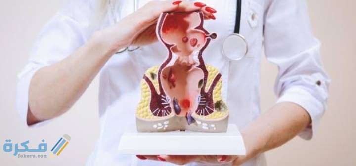 IMG ٢٠٢٠٠٨١١ ٢٣١٧٤٧