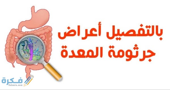 IMG ٢٠٢٠٠٨١١ ٢٣١٨٣٣