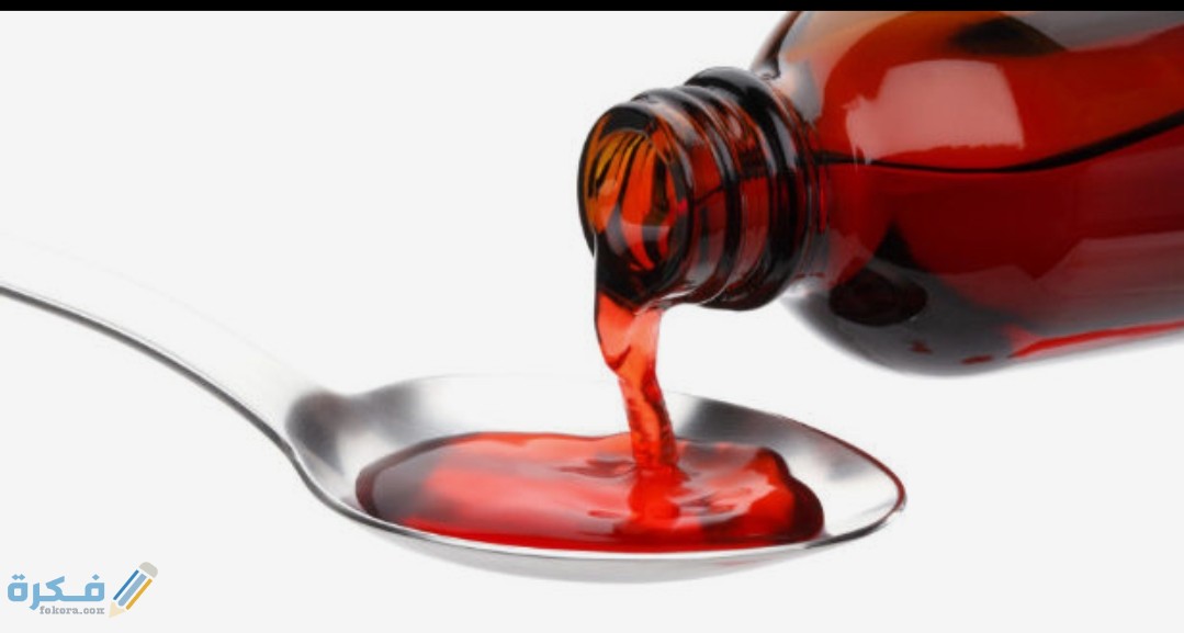 اسم احسن علاج للكحة من الصيدلية