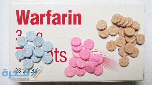 Warfarin Tablets