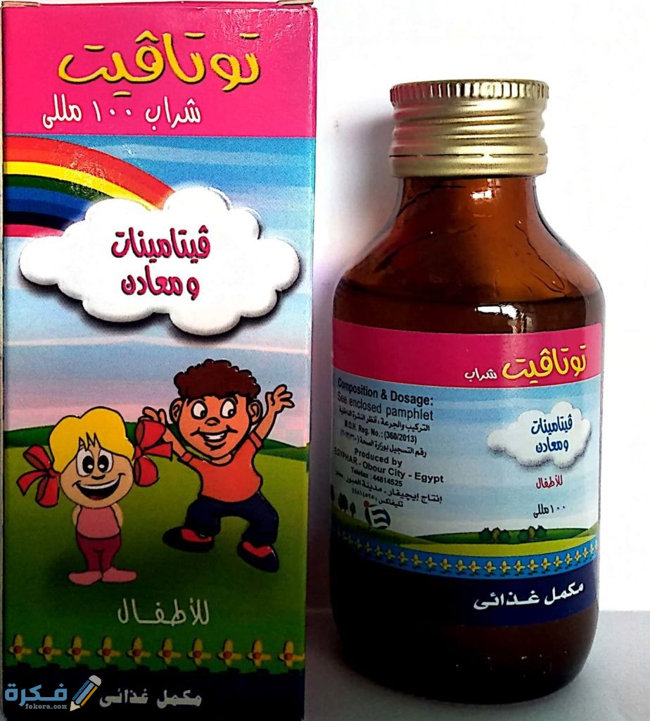 TOTAVIT توتافيت