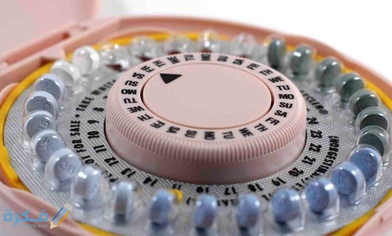 استخدام حبوب منع الحمل 780x470 1