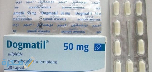 دواء دوجماتيل