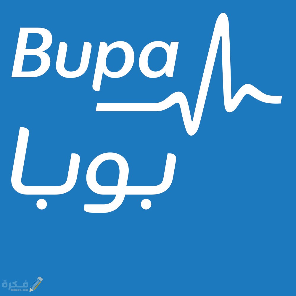 bupa arabia logo for digital format en