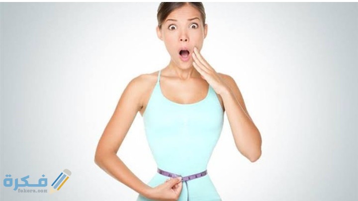 IMG ٢٠٢٠١١٢٥ ٠٢٠٦٥٩