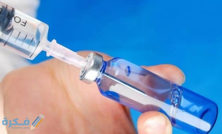 IMG ٢٠٢٠١١٢٥ ٠٢٠٧١٩