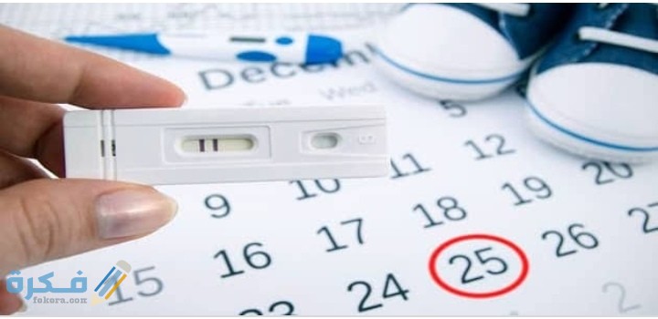 IMG ٢٠٢٠١١٢٦ ٠٠٠٩٠٧