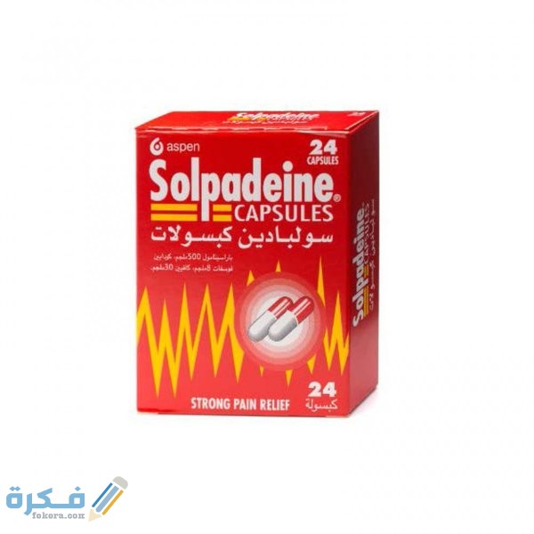 Webp.net resizeimage 10