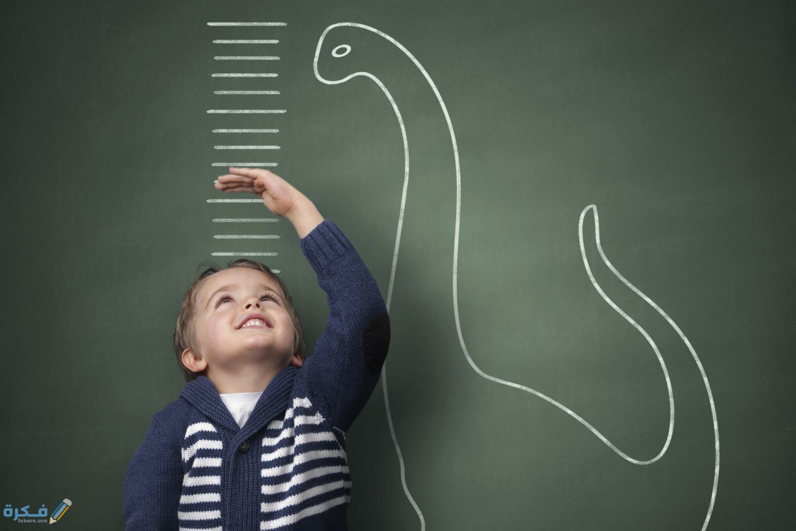 متي يمكن أن يتوقف الطول؟