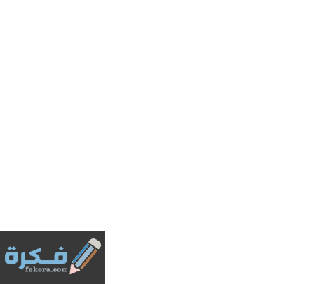 الآثار الجانبية ثيوتاسيد Thiotacid لعلاج التهاب الاعصاب والجرعة اللازمة