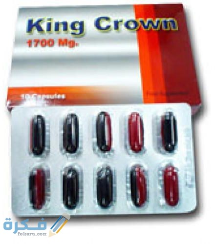 KING CROWN