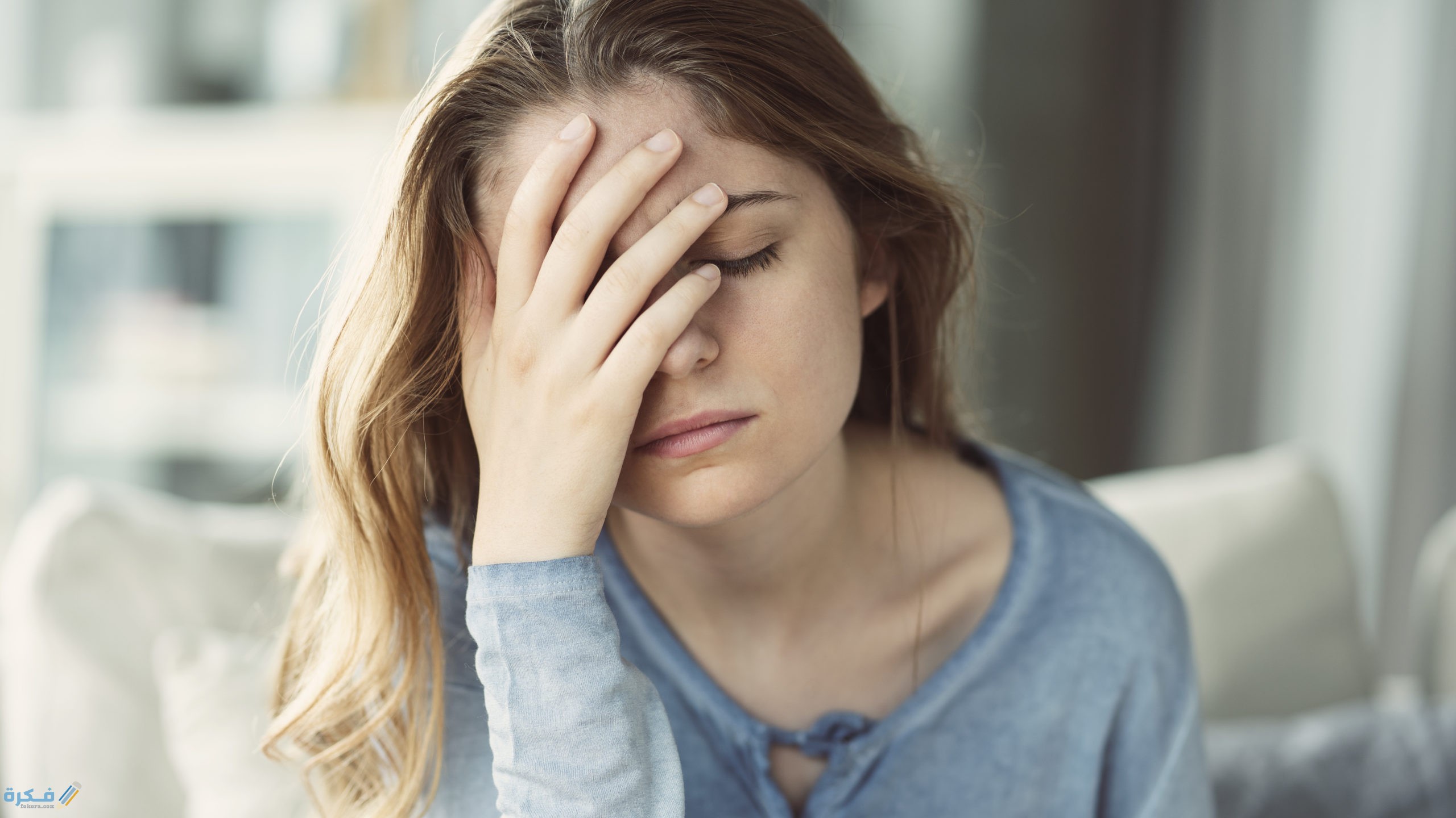 Ways to manage migraine during coronavirus 1 scaled 1