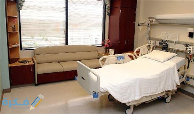 افضل المستشفيات الخاصة في السعودية