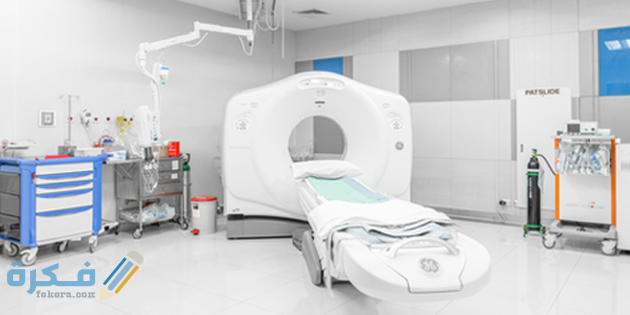 أفضل مستشفي لعلاج السرطان في السعودية أفضل مستشفي لعلاج السرطان في السعودية