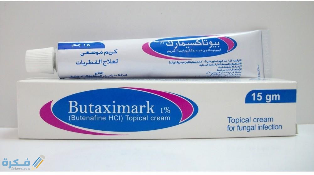 a1a0d898c3903f14f165245ebf3a361f245c6ac7a478ddea6d090290aa923e32