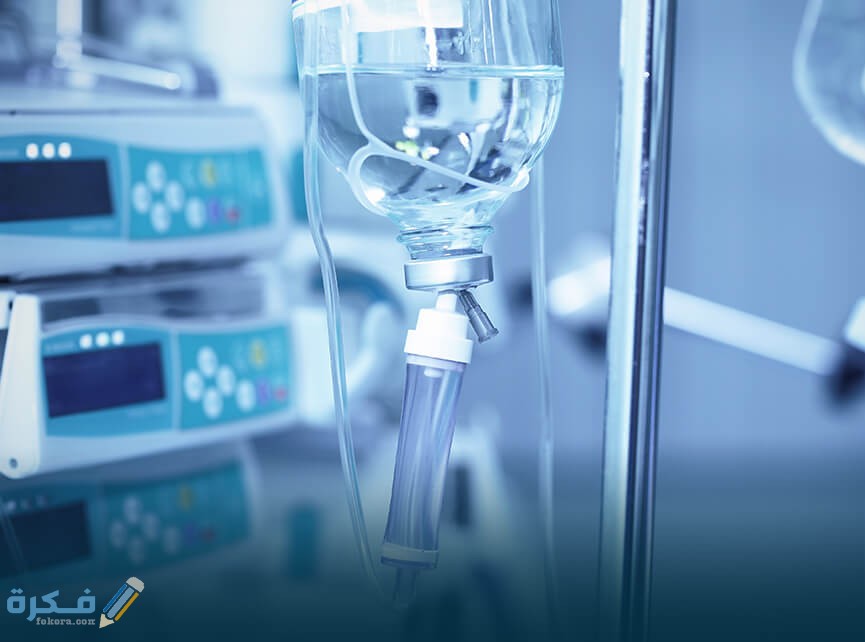 أفضل مستشفى لعلاج السرطان في السعودية